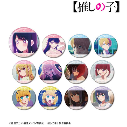 『【推しの子】』トレーディング場面写缶バッジ(単位/BOX)【202509再販】